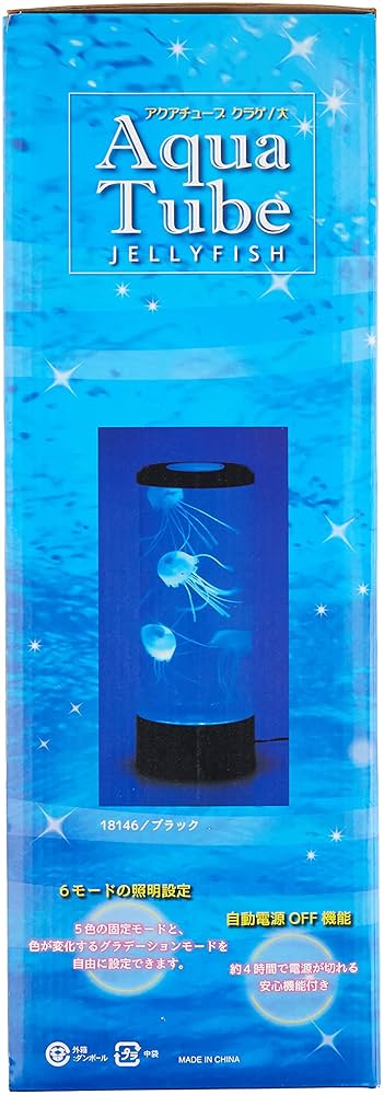 アクアチューブ クラゲ 大 ブラック Aqua Tube JELLYFISH NAKED